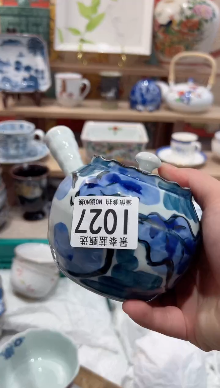 【闪购商品】瓷片当天凑满25米包邮I027