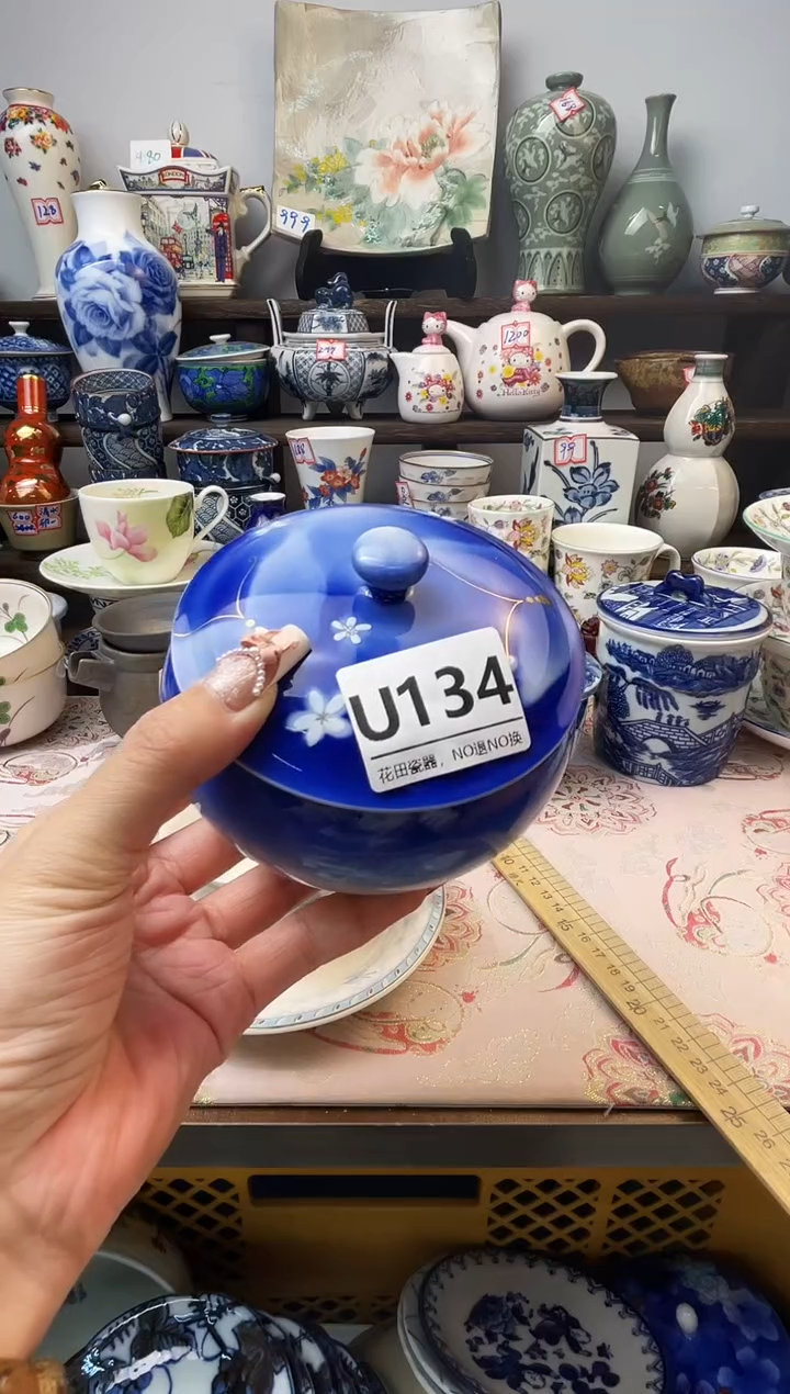 瓷片j***yU134不退不换.感谢理解