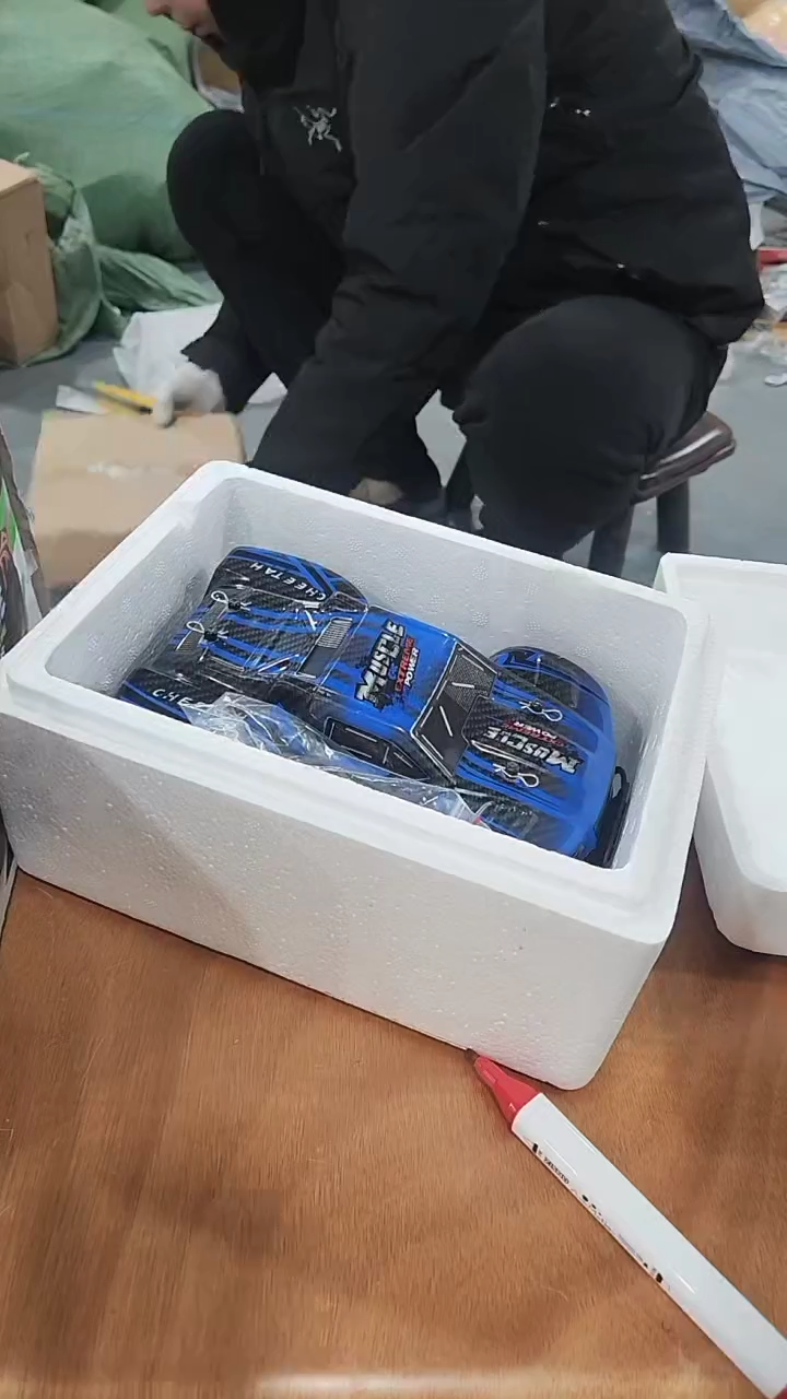玩具车专用链接43号