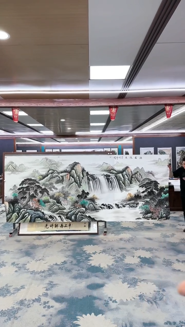 【闪购商品】绘画W-邵明义-大丈二-山水国画