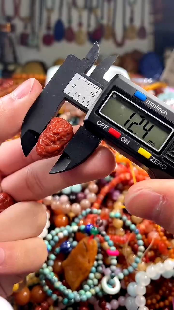 【闪购商品】南红玛瑙.未镶嵌卡(多样性发货只发一件)135343