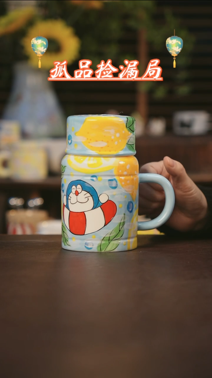 【闪购商品】杯景德镇可爱设计师款陶瓷