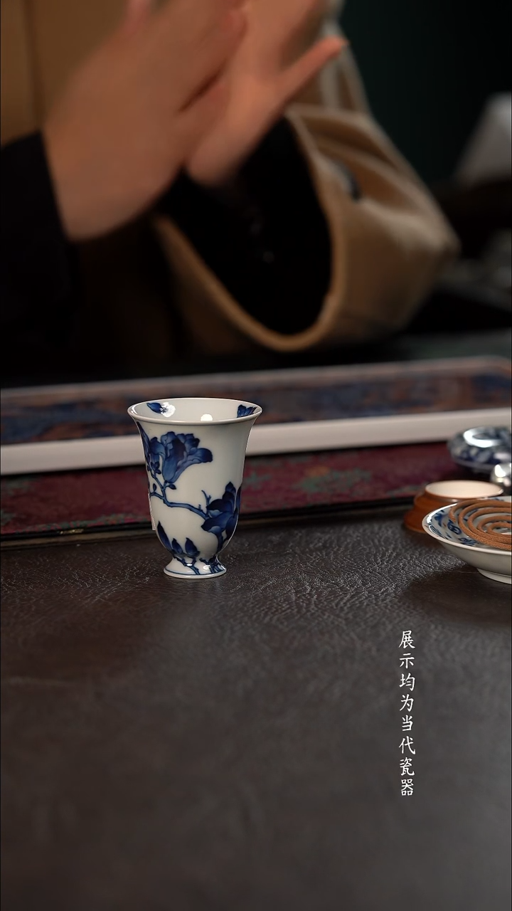 洪印慕明玉兰花高脚闻香杯