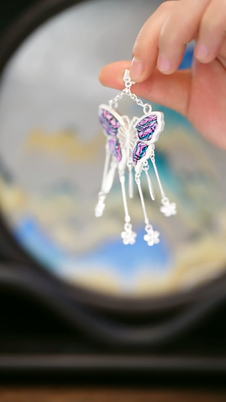 织绣162黔东南苗族刺绣