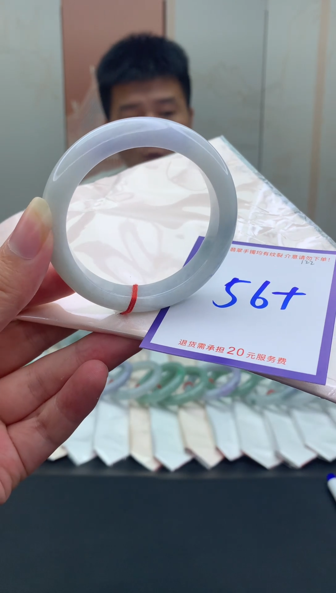 未镶嵌手镯翡翠1111111111111111