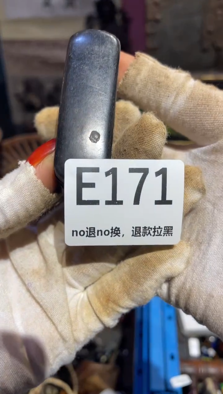 瓷片安*清表姐直播链接所见所得