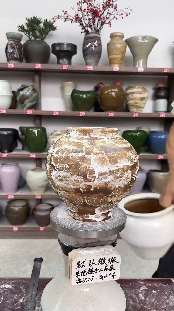 5月24号-高18口10瑕