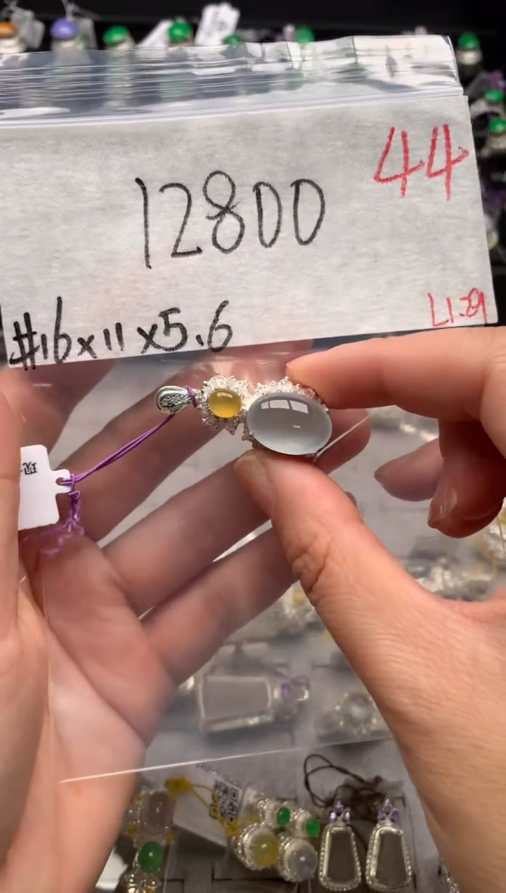 【闪购商品】定制翡翠未镶嵌毛货需精细抛光拍一发一