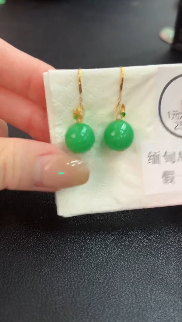 18K金镶嵌翡翠耳饰 缅料A货/支持复检/一件