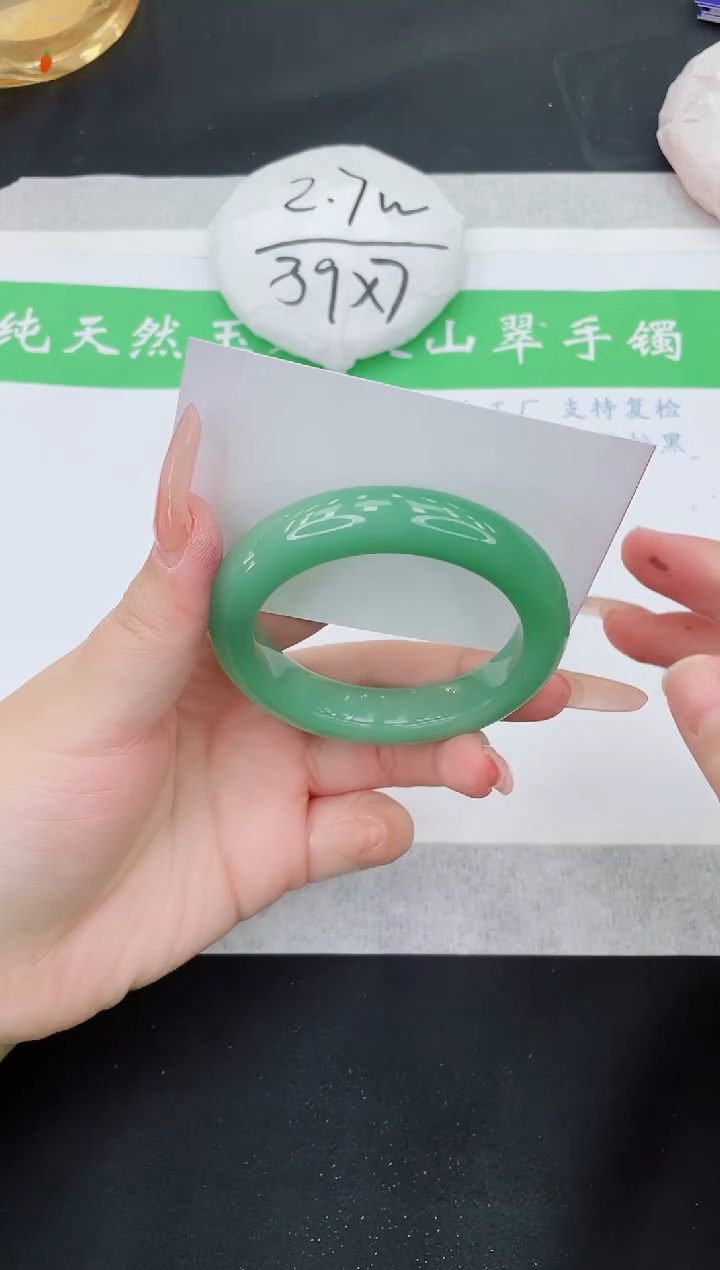 【闪购商品】石英质玉手镯未镶嵌D287-52+