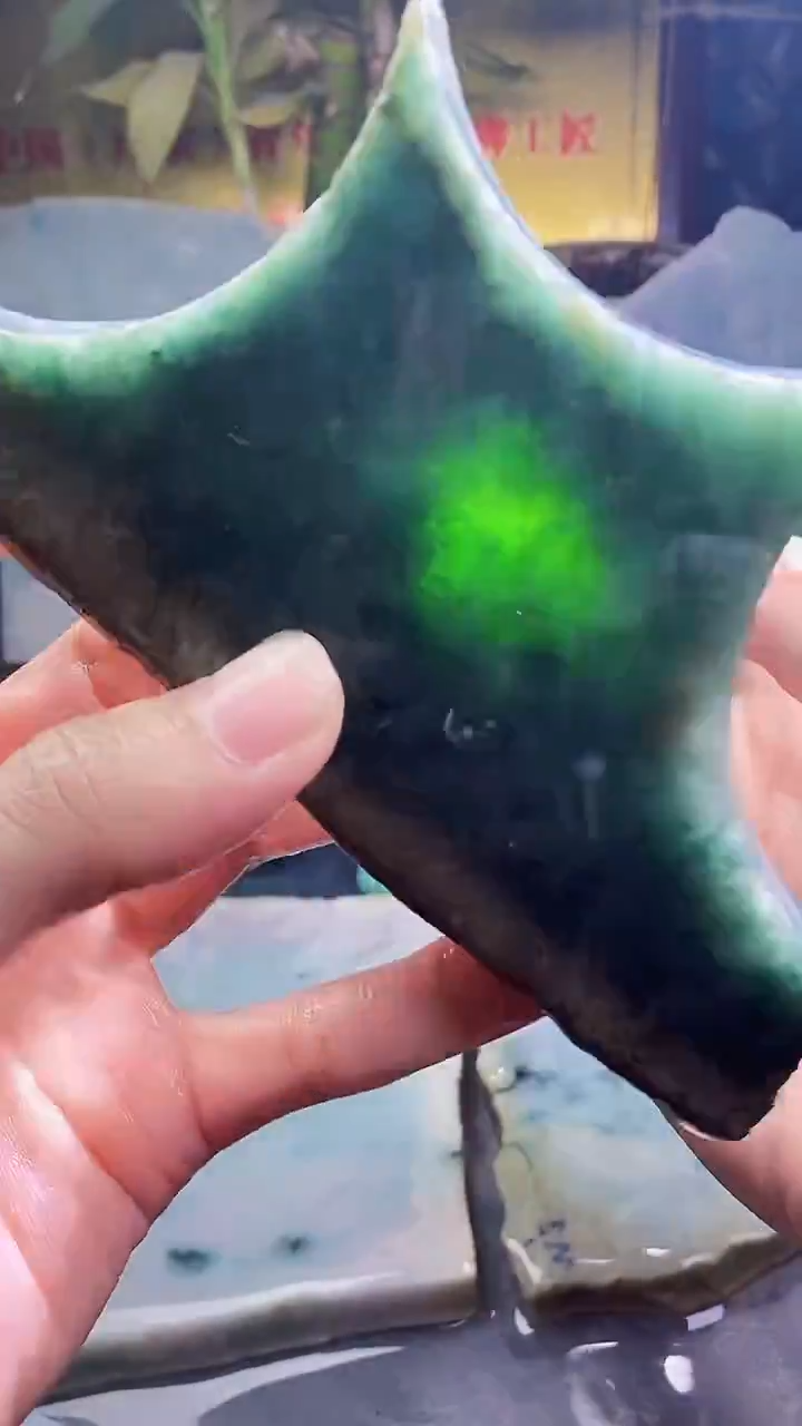 未镶嵌挂件翡翠小雨86