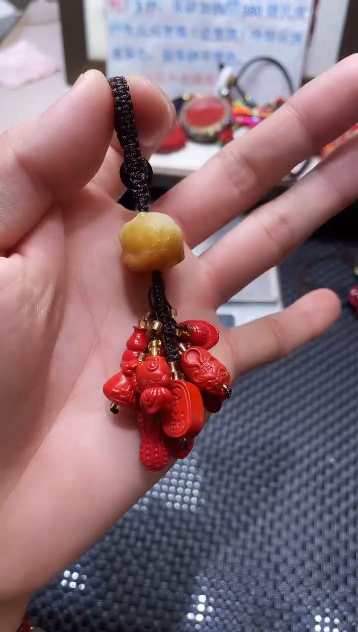 天然辰砂十全十美包挂 钥匙挂