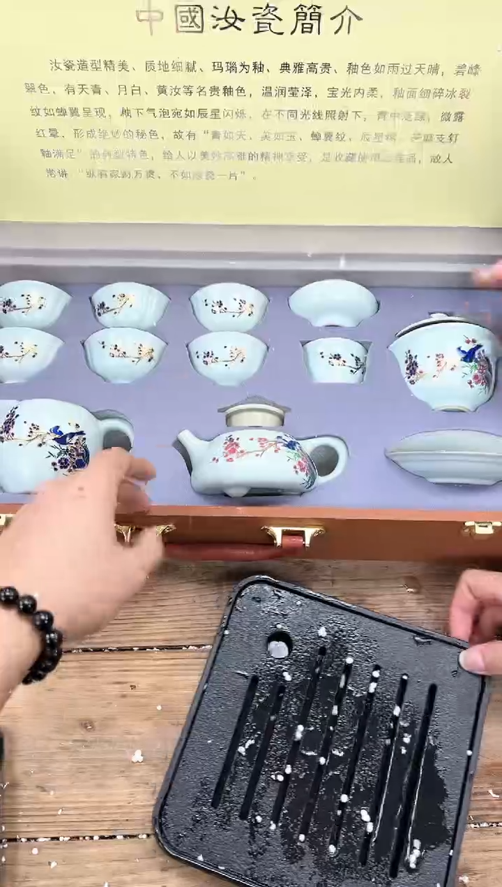 【闪购商品】其他清山陶也商品链接@@fc749