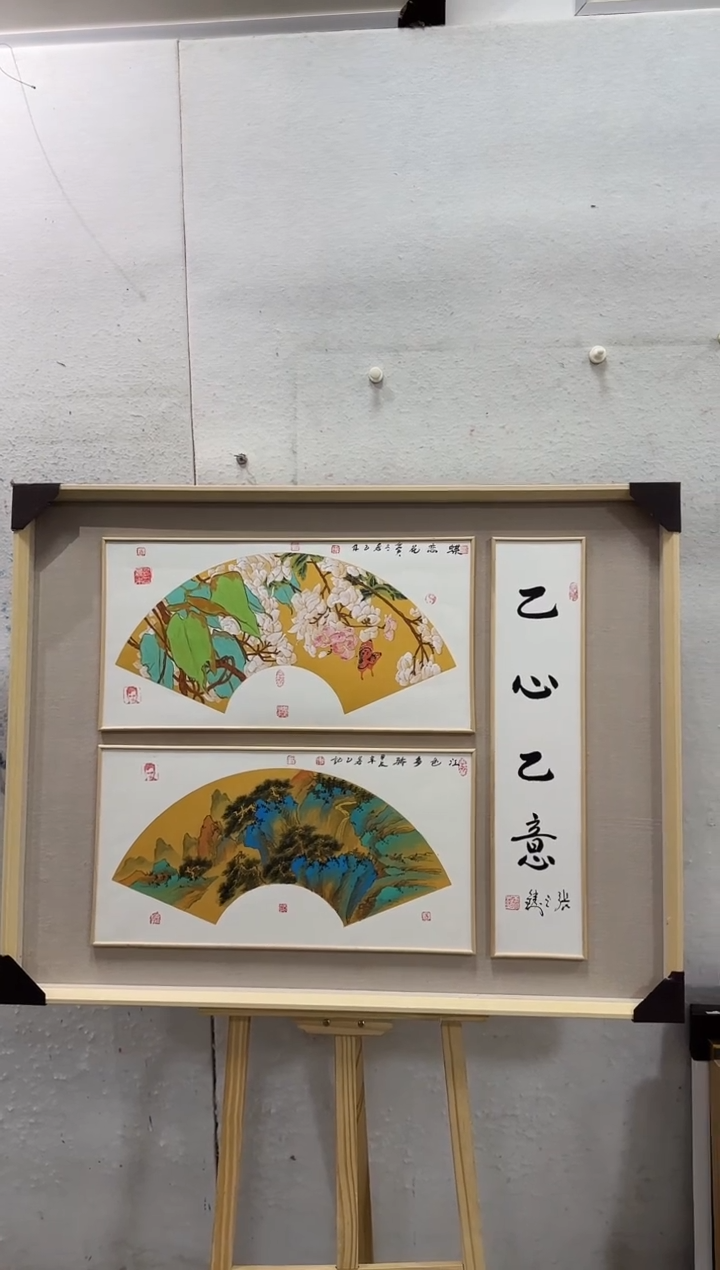 【闪购商品】国画11111111111111111111