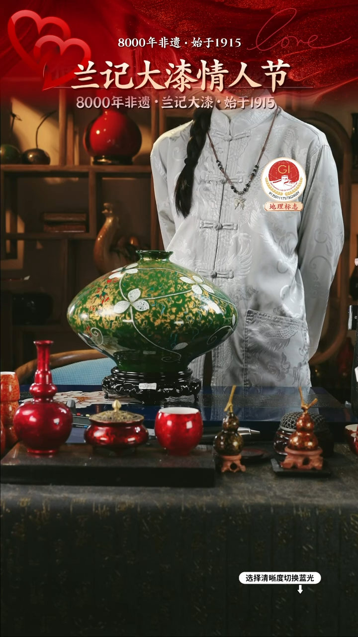 【闪购商品】大漆漆器 脱胎牵牛花花瓶