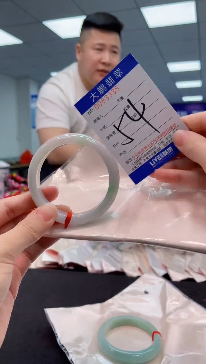 【闪购商品】翡翠手镯未镶嵌AAAAAAAAAA