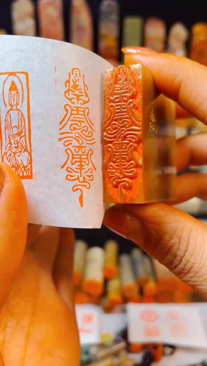 【闪购商品】巴林石印石手工篆刻《云水禅心》1.2*4