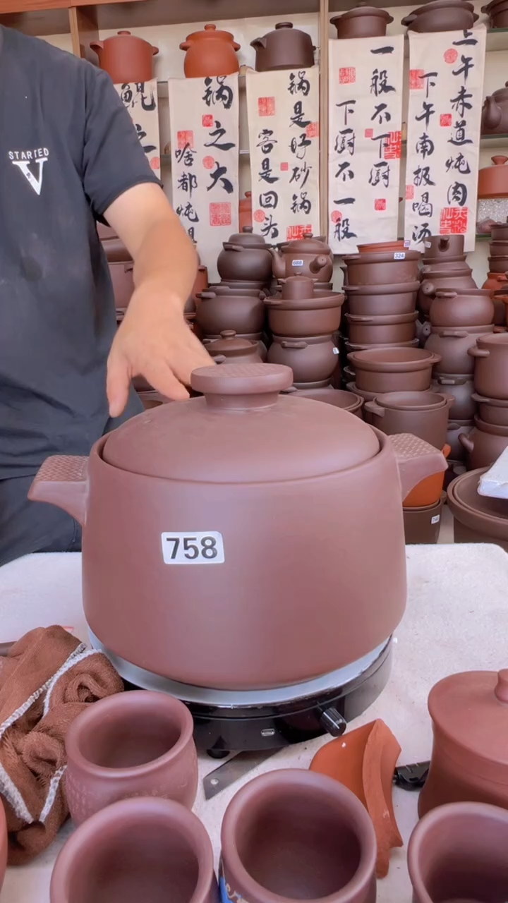 宜兴紫砂5升螺纹款紫泥758