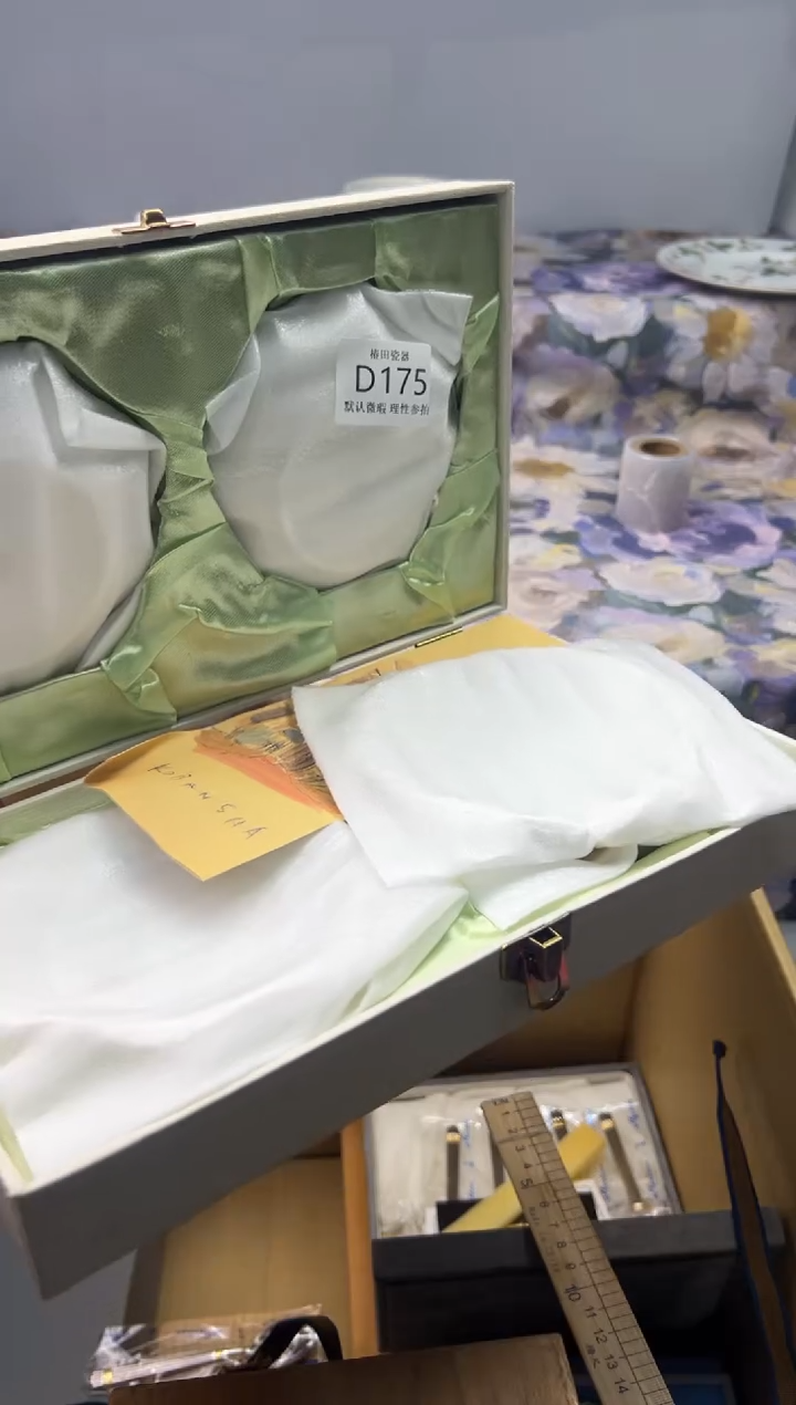瓷片U*瓷片瓷片          D 175  盒