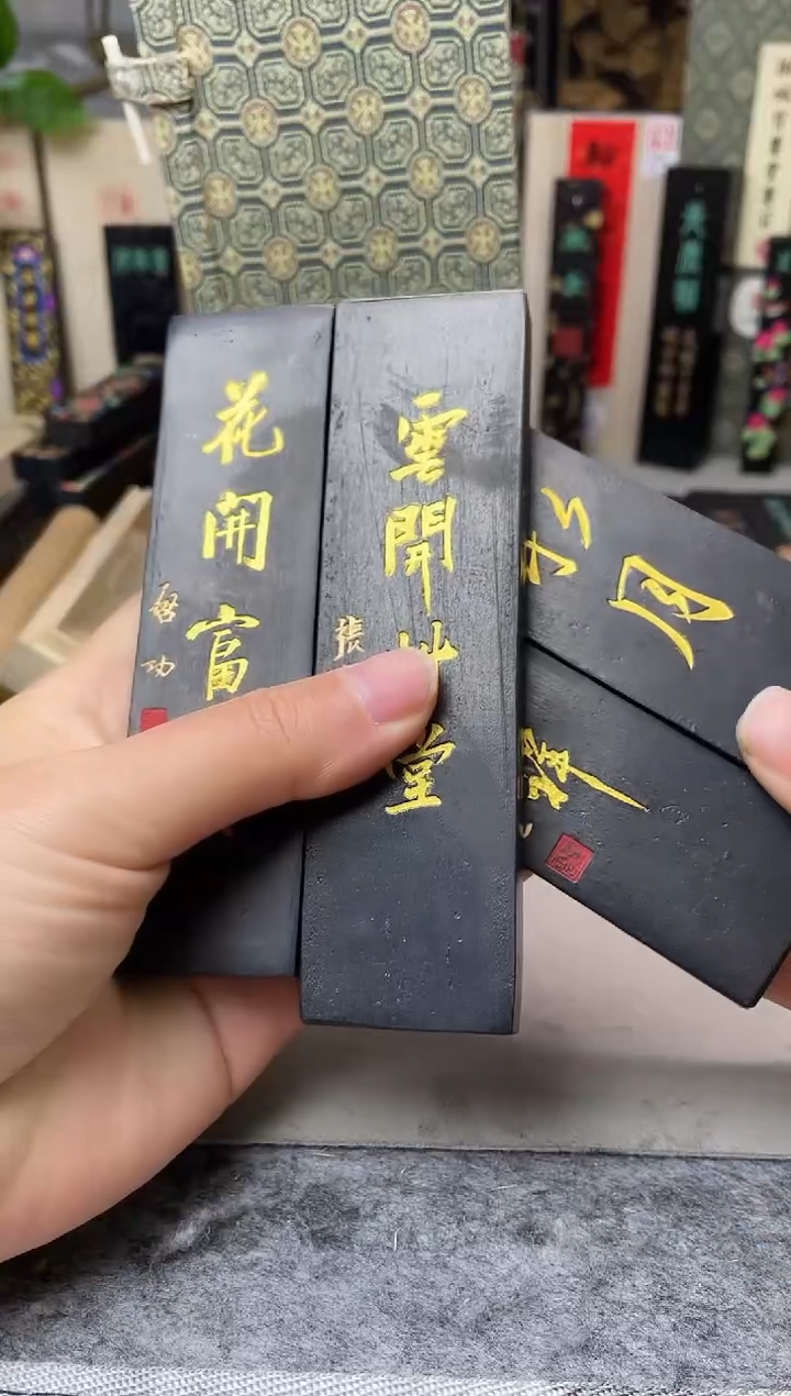 老金 2两五倍松 花开富贵+2两云开草堂+2两高定版妙吉祥+松风水月