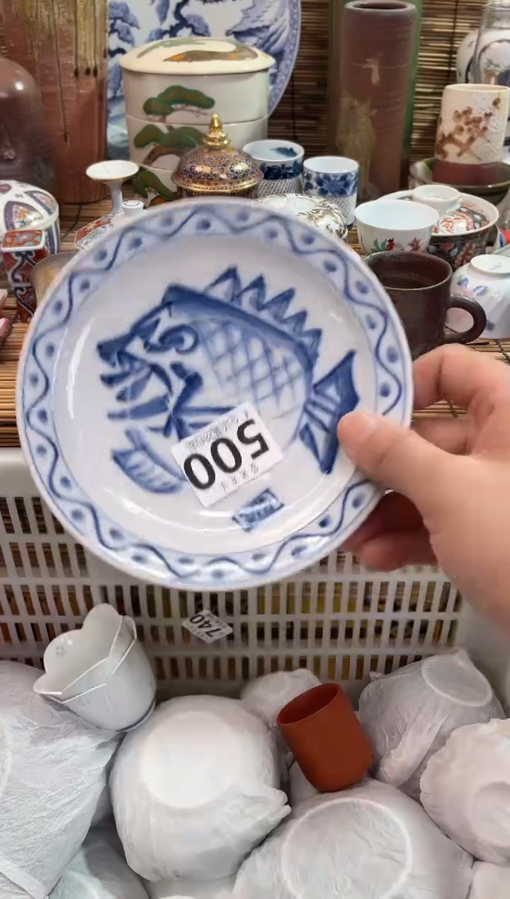 用****1全场满28包邮，陶瓷茶具瓷器