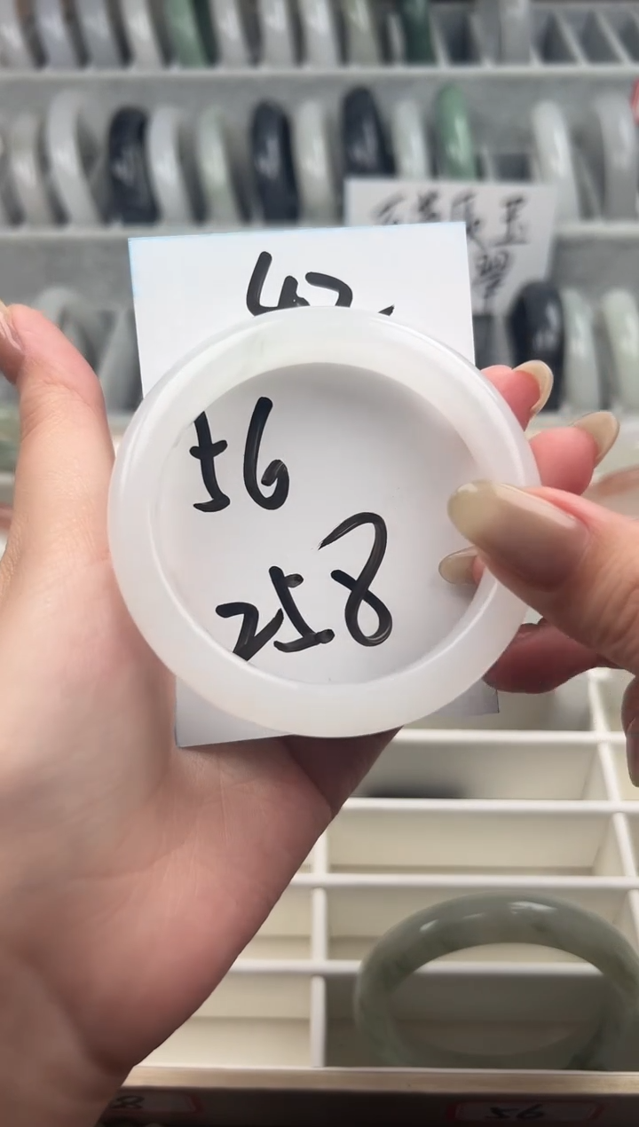 石英质玉手镯未镶嵌042--56