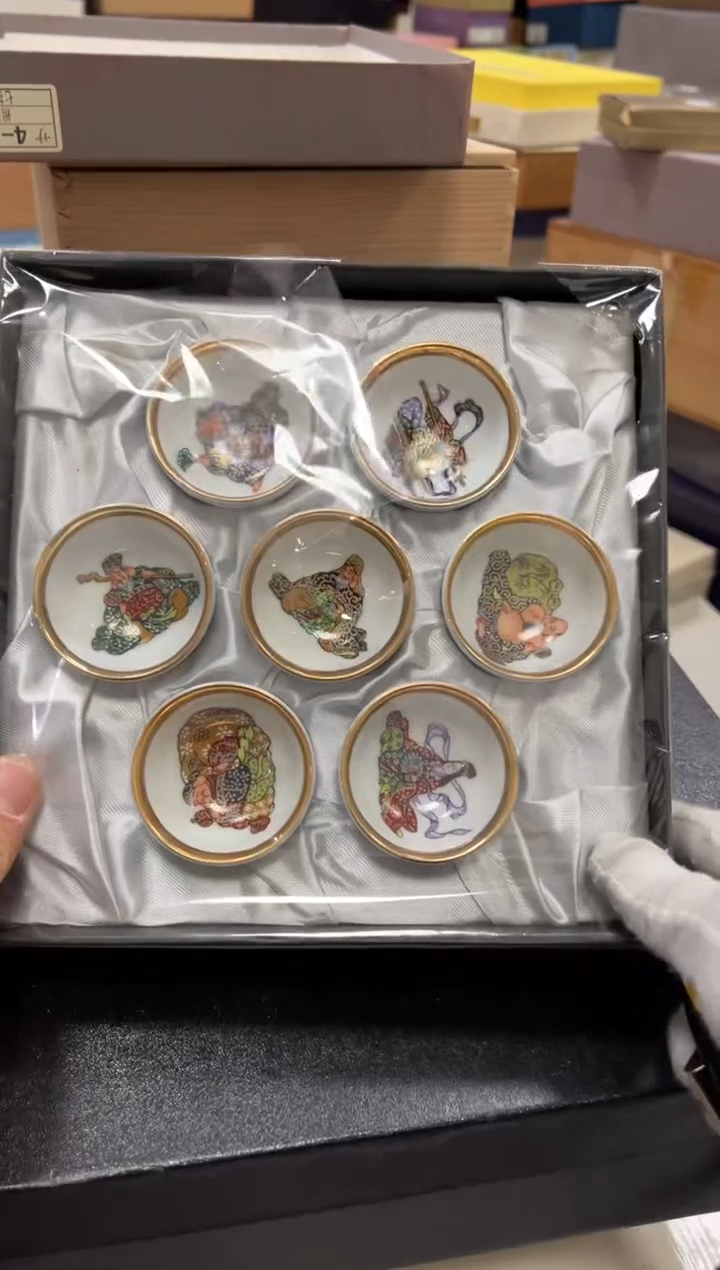 【闪购商品】瓷片b37好好好好好好