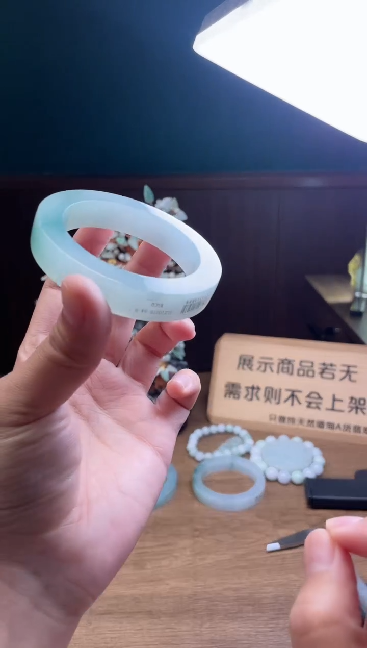 【闪购商品】定制翡翠手镯未镶嵌定制