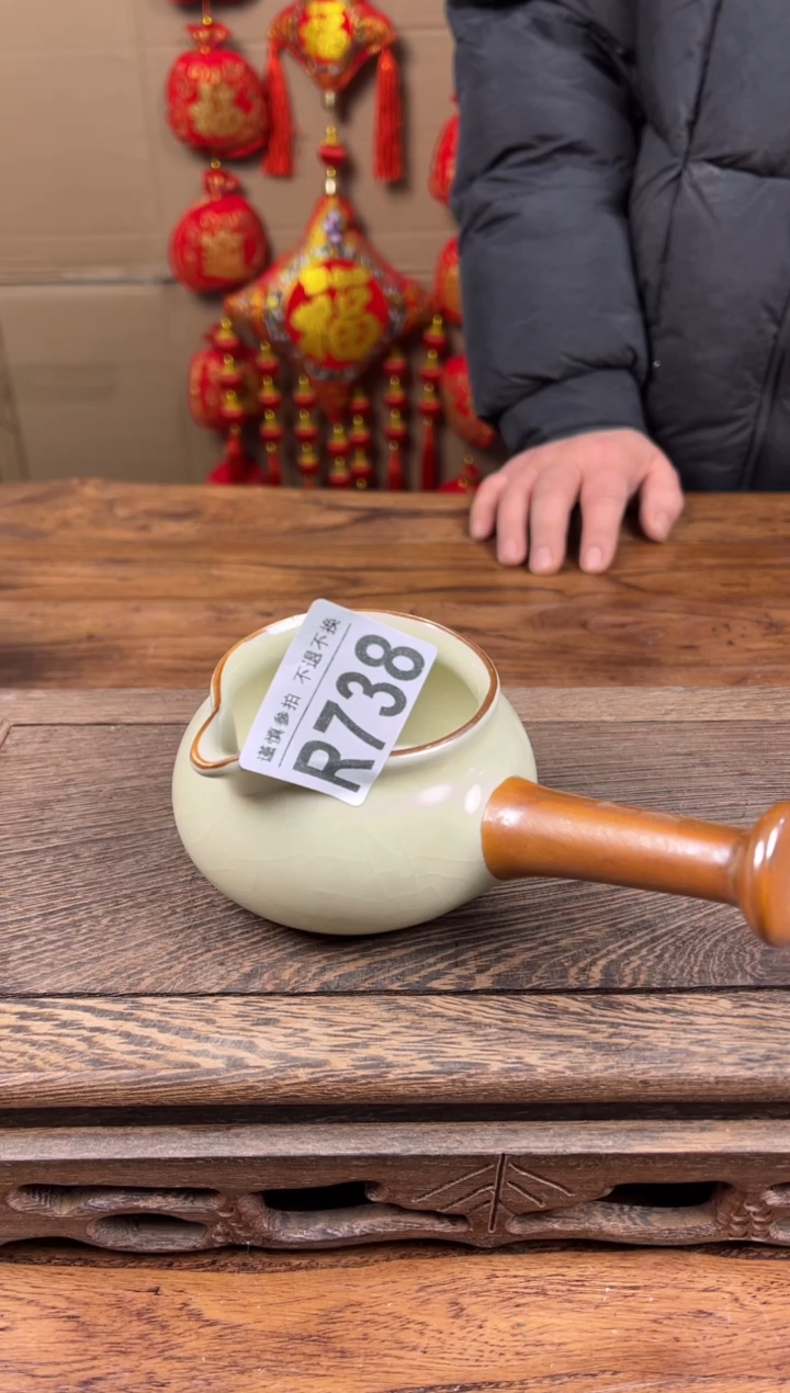 【闪购商品】瓷器茶具商品瓷器物品738