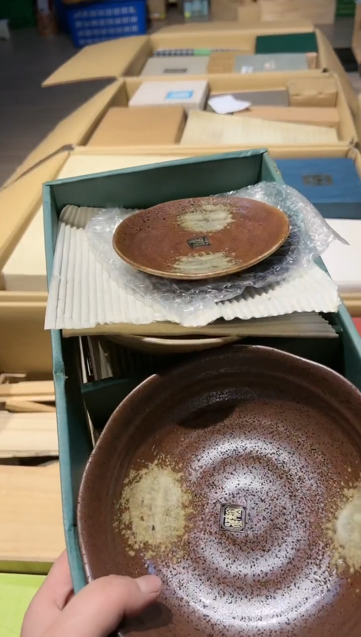 【闪购商品】瓷片 啊啊啊啊啊啊啊啊