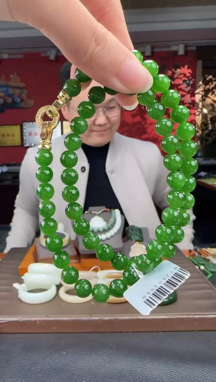 颈饰未镶嵌和田玉碧玉辣阳绿妈妈链卡8