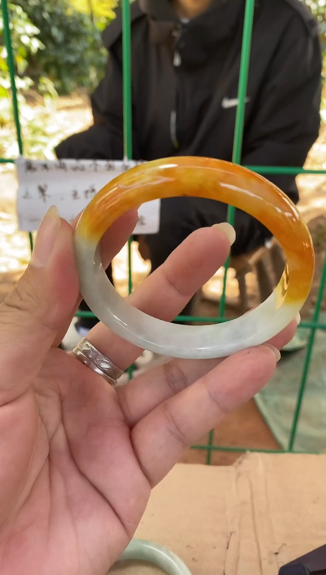 所见即所得048圈口59
