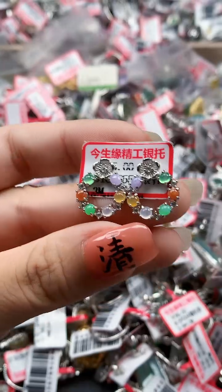 银S925镶嵌戒指翡翠天然A货缅甸翡翠