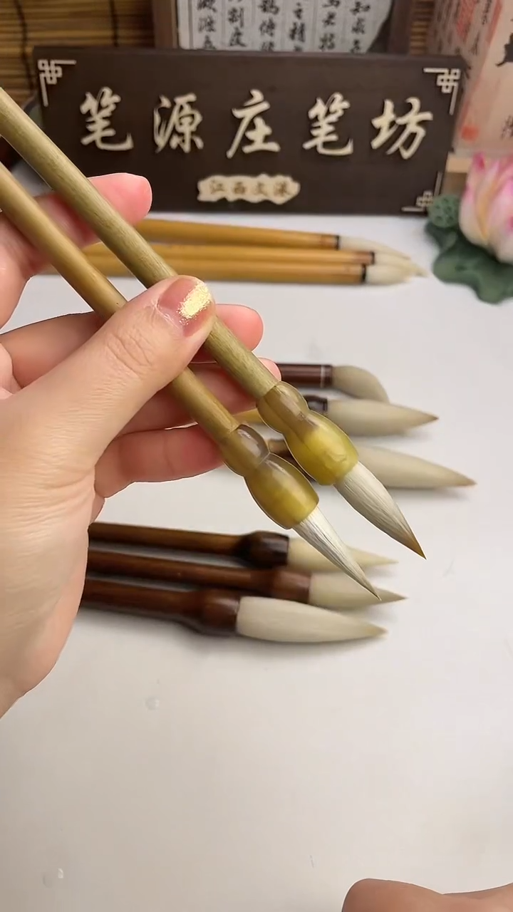 出峰3.0口径0.85兼毫绿檀杆2支