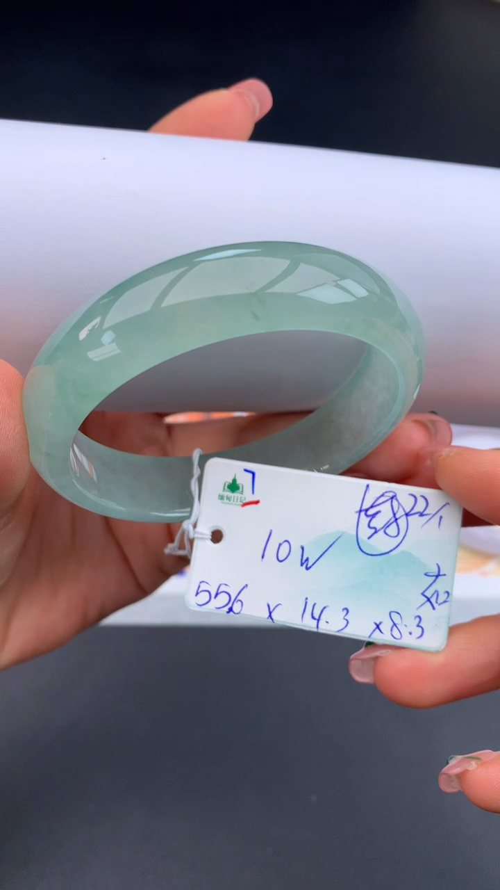 【闪购商品】翡翠手镯未镶嵌下单联系客服核对地址哦