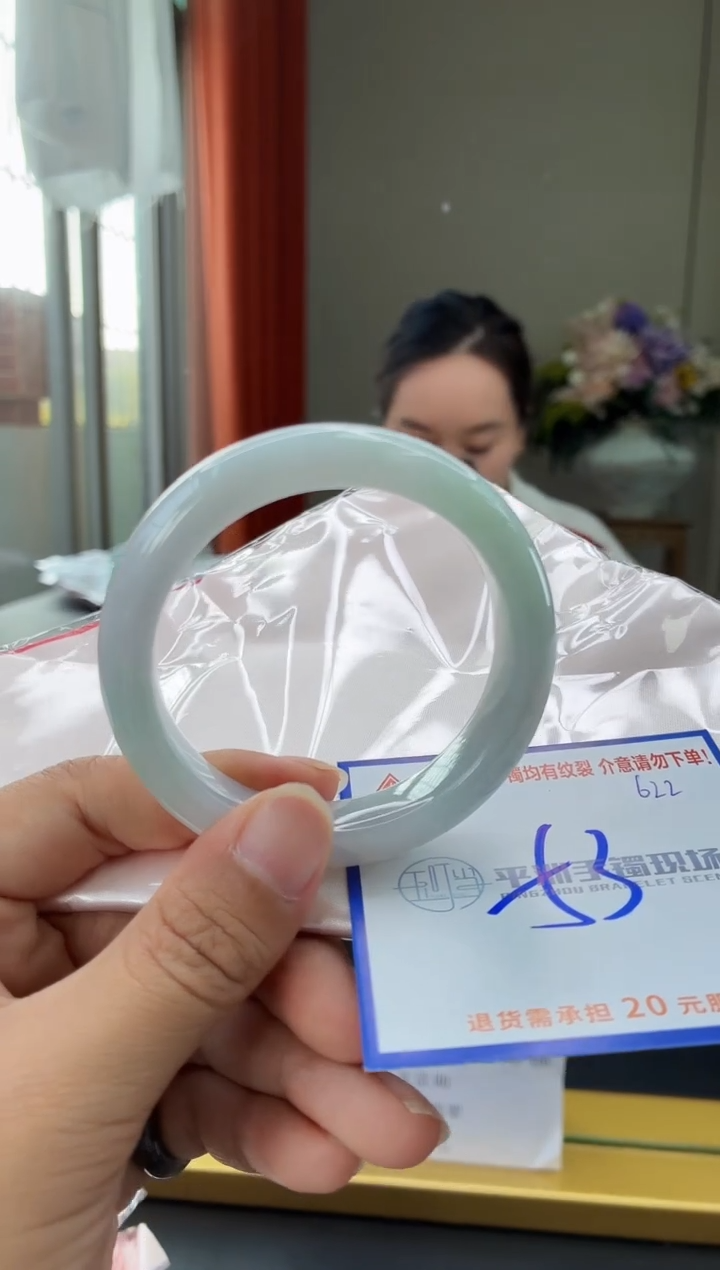 未镶嵌手镯翡翠1111111111111111