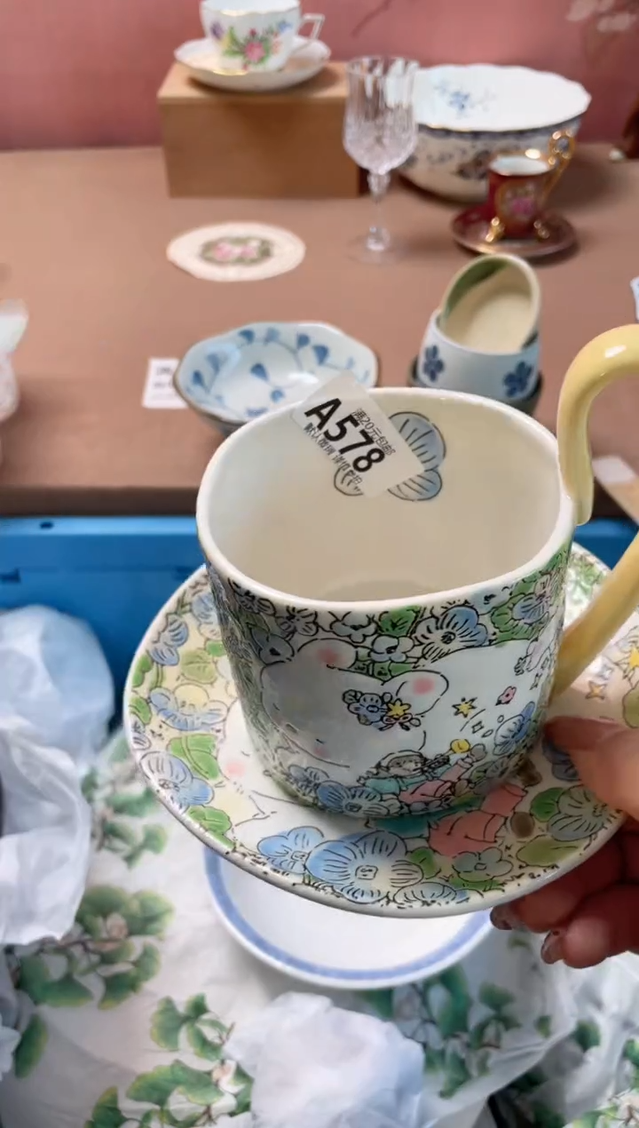 瓷片菠***?蓝莲花咖啡杯578