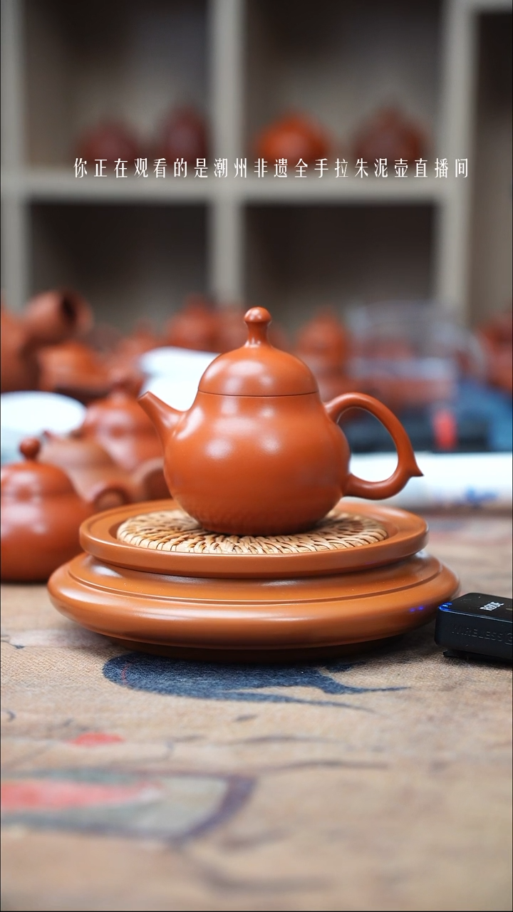 【闪购商品】紫砂茶壶130cc全手工手拉壶