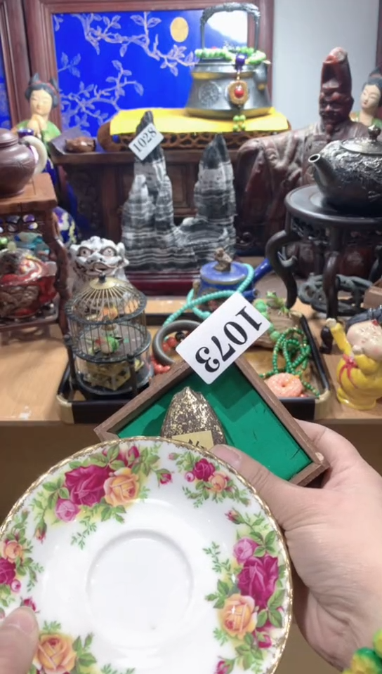 【闪购商品】瓷器默认瓷器片一物一拍