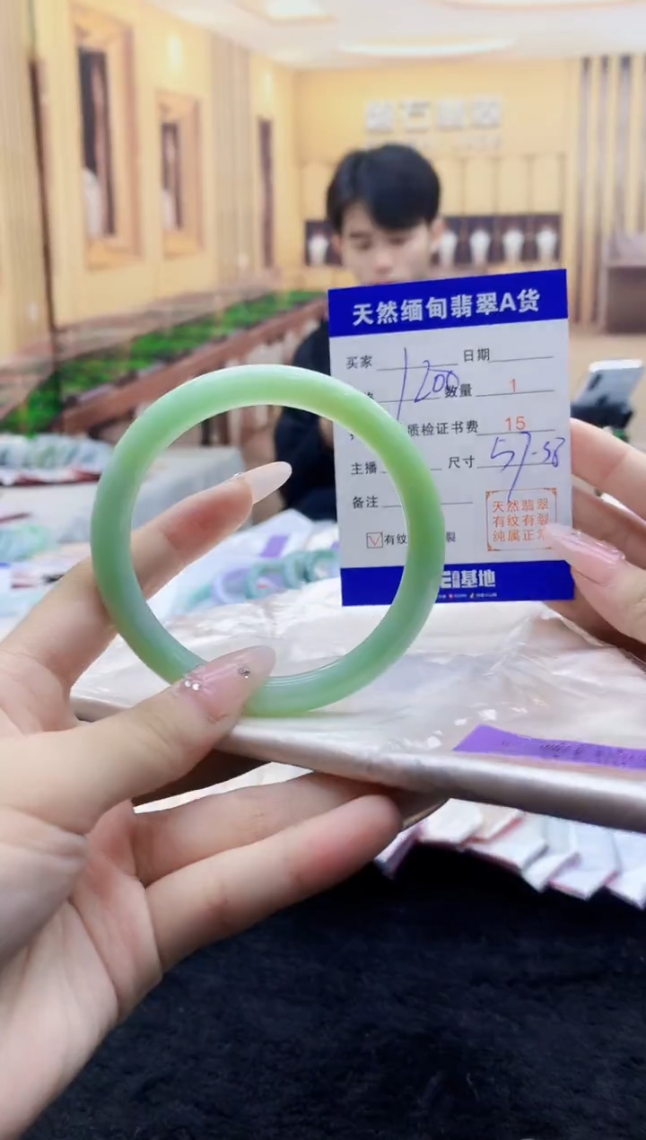 【闪购商品】翡翠手镯未镶嵌     H25-172