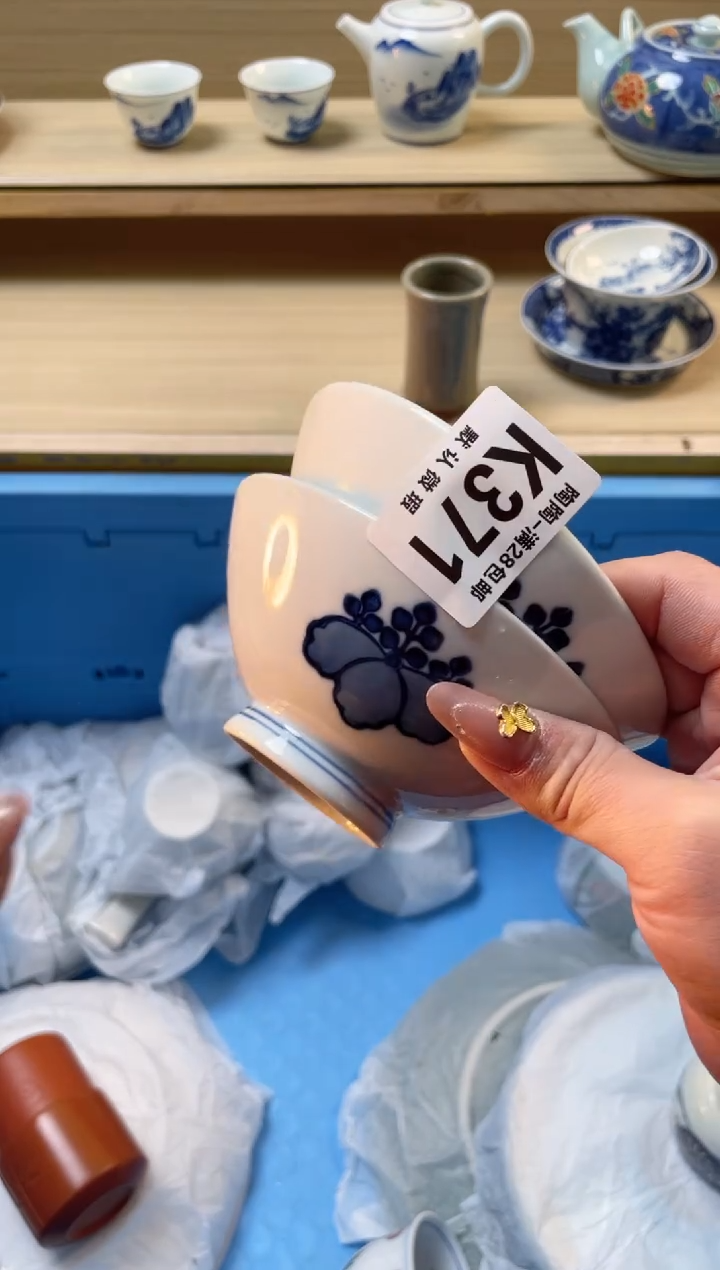 【闪购商品】杯瓷器瓷器瓷器瓷器K371