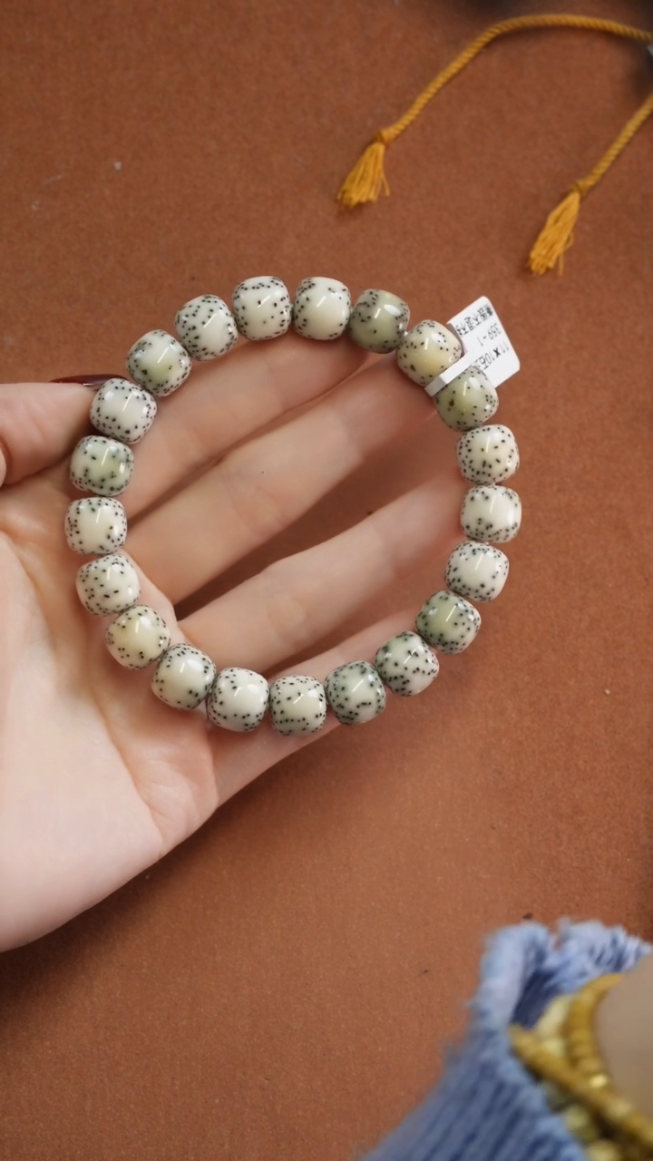 【闪购商品】星月菩提手串333333333
