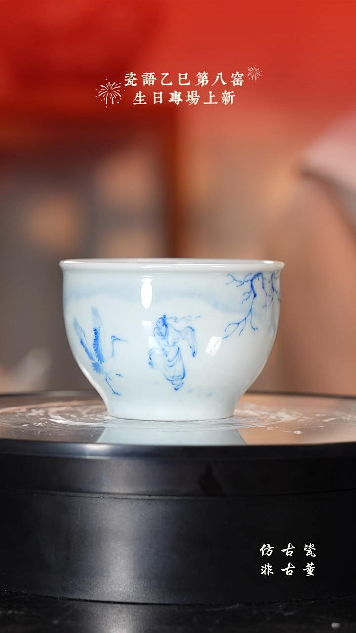 其他老曹严选好物分享