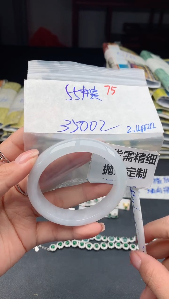 【闪购商品】定制翡翠未镶嵌75毛货需精细抛光多样性1件3500元