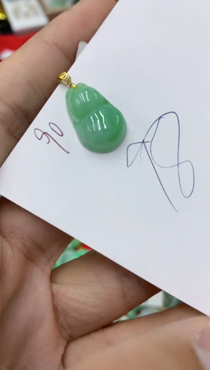 翡翠18K金镶嵌颈饰号链接111111111