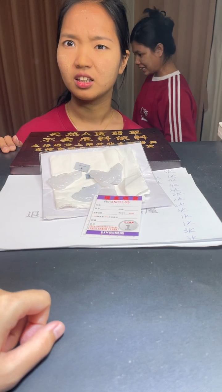 未镶嵌定制翡翠未抛光毛货多样性发其一拍一发一5169