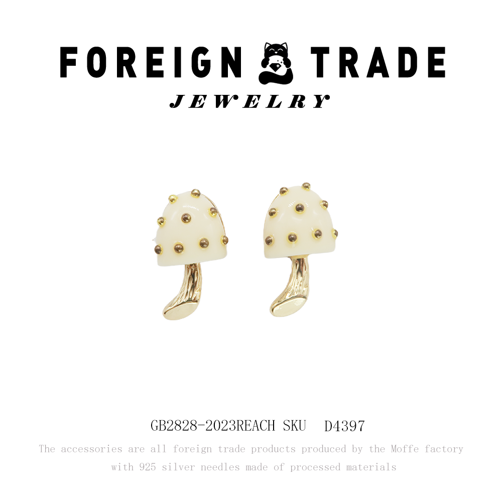 TLIT 铜合金珐琅耳饰 X设计师款耳钉~D4397