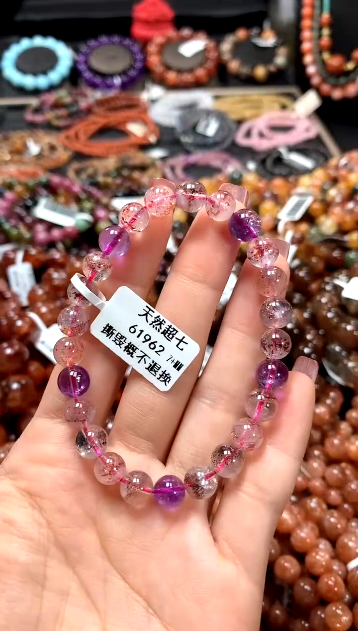 【闪购商品】水晶手串未镶嵌7+++++++