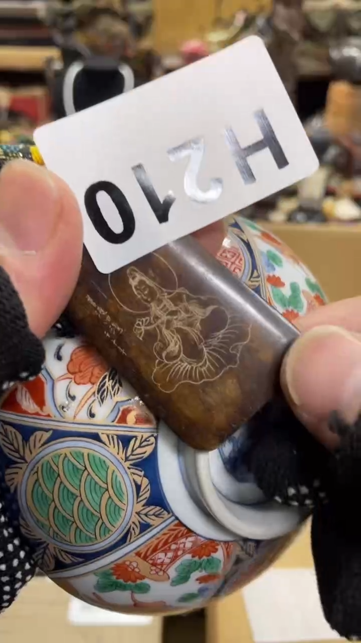 【闪购商品】杯瓷瓷瓷瓷瓷瓷瓷瓷瓷