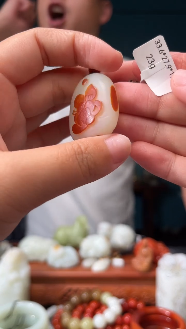 【闪购商品】和田玉颈饰未镶嵌吊坠